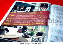 Property Advertisement In Uk Chinese Times Newspaper London Stock
