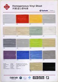 geneous vinyl sheet takyin carpet