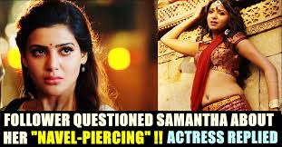 This page is about tamil heroine navel,contains tamil actress abhinayashree hot navel show in saree pics,tamil actress suja dancing navel stills,tamil actress surabhi curvy navel milky,[sexy. Instagram User Questioned Samantha About Her Navel Piercing Here S How The Actress Replied Chennai Memes