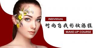professional make up course beauty