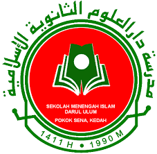 .nahu terjemahan � kajian di kolej islam darul ridzuan, perak. Sekolah Menengah Islam Darul Ulum Wikipedia Bahasa Melayu Ensiklopedia Bebas