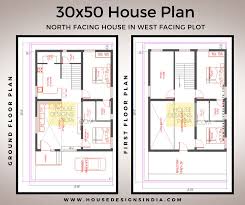 Single Y House Plans