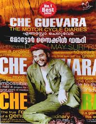 A debunking of liberal myths about one of the most bloodthirsty icons of the twentieth century. Ernesto Che Guevara Books Store Online Buy Ernesto Che Guevara Books Online At Best Price In India Flipkart Com