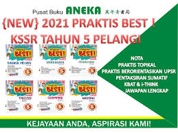 Form popularity jawapan buku amali proses sains tingkatan 4 2020 form. Aneka Science Process Skills Tingkatan 4 Kssm Lazada