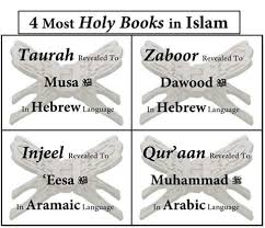 Image result for the 4 books of allah