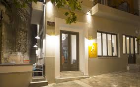 Pension eleni can be found through the picturesque streets of nafplio and is situated in the most romantic location called psaromachalas. Nayplio Diamonh Dwmatia Palia Polh
