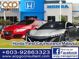 Check spelling or type a new query. Honda Tokio Marine Car Insurance Online Renewal Home Facebook