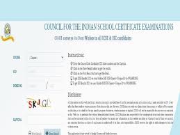 icse 10th isc 12th results 2021