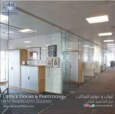 Clean Sandblasted Sqaures For Office