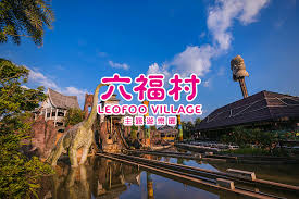 六福村主題遊樂園- 六福村主題遊樂園updated their cover photo.