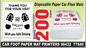 foot mat printed car paper foot mat