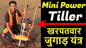 neptune garden mini power tiller