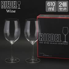 Qoo10 Riedel Wine Glass Set Of 2 Wine
