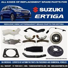 maruti suzuki ertiga spare parts