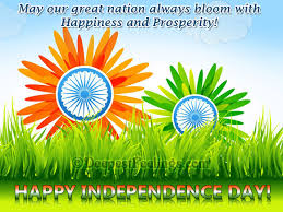 Independence Day Greeting Cards Indian Independence Day