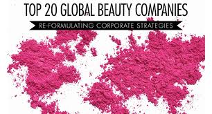 top 20 companies in 2017 beauty packaging