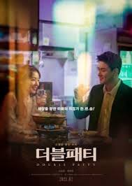 Film space sweepers dibintangi song joong ki, kim tae ri, jin sun kyu, yoo hae jin, dan banyak lagi. Drakorasia Download Drama Asia Subtitle Indonesia