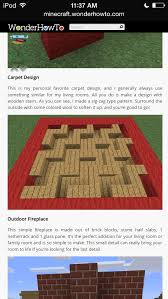 Chevron Patterned Floor Minecraft