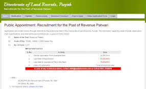 Punjab Land Records 1227 Revenue Patwari Recruitment
