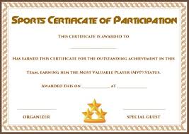 Sports Certificate Template Archives Page 2 Of 3