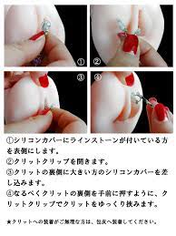 Jewelry Hanazono on X: @6lfX4 マロンクリップですが、特にサイズはございません。取り付け方法を添付しますので、ご検討ください。  t.coTUv4PBwekA  X