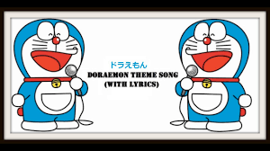 Doraemon theme song 