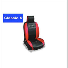 Mbtech Classic S Seat Cover Latex