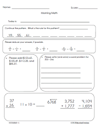 Homework Help Today