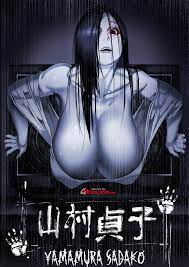 Yamamura Sadako [Colorized] comic porn - HD Porn Comics