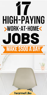 Did you know you could make your mortgage interest, tax deductible? Home Business Ideas Canada Home Business Ideas Melbourne Also Home Business License Singapore Wherever Home B Mom Jobs Work From Home Jobs Work From Home Moms