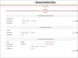 Ssc Cpo Si Admit Card 2019 Released Ssc Nic In Download