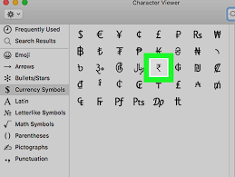 How To Type A Rupee Symbol On Pc Or Mac With Pictures