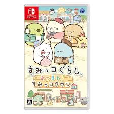 Lector nfc integrado para poder usar y leer tarjetas amiibo. New Atsumare Sumikko Town Nintendo Switch Game Japan 2018 Japan You Want Nintendo Switch Games Kawaii Games Nintendo Shop