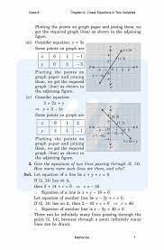 Class 9 Maths Chapter 4 Exercise 4 3