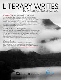Federation of BC Writers     British Columbia s Community of Writers Meetup Steven Galloway  chair of UBC creative writing program  suspended over   serious allegations    British Columbia   CBC News
