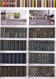 zenit quartz takyin carpet tile and