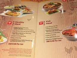 Pad song sa hai thai chef's creation. é¤å»³èœå–® Picture Of The Chicken Rice Shop Kluang Tripadvisor