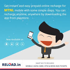 Mobile Easy Recharge   App   Android Apps on Google Play IndiaMART