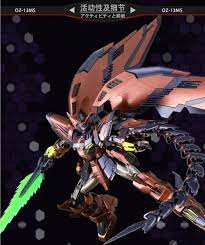 NEW Bandai Gundam Epyon metal coating custom OZ-13MS MG 1/100 EW Model Kit  wing | eBay