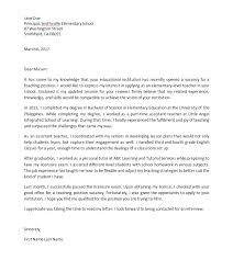    Successful Harvard Law School Application Essays  With Analysis     building consultant cover letter