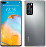 Image result for Huawei Phones Prices in Zimbabwe