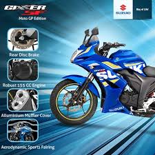 8 best bikes under 1 lakh in india to