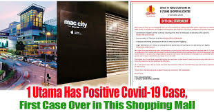 132 confirmed cases at around 7 pm today, malaysia dg of health, tan sri dr noor hisham abdullah, announced that the 1 utama cluster recorded 105 new cases today. 1 Utama Has Positive Covid 19 Case First Case Over In This Shopping Mall Everydayonsales Com News
