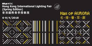 hktdc hong kong international lighting