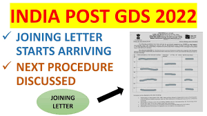 gds joining letter starts arriving 2022