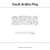 Free printable saudi arabia flag coloring page in pdf format. 1