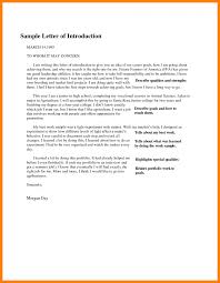 Sample letter of introduction basic cover letter