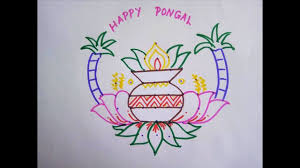 All languages people celebrate this pongal kolam jan 14th. Happy Pongal Rangoli Pongal Rangoli 2020 Easy Pongal Rangoli Pongal Muggulu Pongal Kolam Youtube