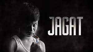 Where to watch jagat online free. Jagat Malay Tamil Movie Streaming Online Watch On Netflix