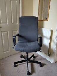 I bought the last malkolm office chair in the beige color. ÙØ±ØµØ© Ù…Ù‚Ø§Ø±Ø¨Ø© Ù„Ø§ ÙŠÙ…ÙƒÙ† Ø§Ù„ÙˆØµÙˆÙ„ Ø¥Ù„ÙŠÙ‡Ø§ Ikea Malkolm Office Chair Sjvbca Org